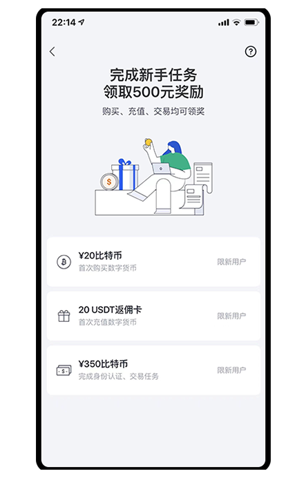 sui币价格页面展示